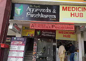 Dr. Tayal's Ayurveda and Panchkarma Center