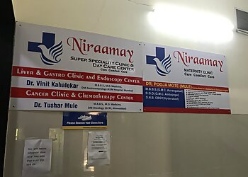 Dr. Tushar Mule, MBBS, MD, DM - NIRAAMAY CLINIC