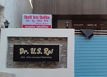 Dr. U. S. Rai, MD, DM - KIDNEY CARE CLINIC