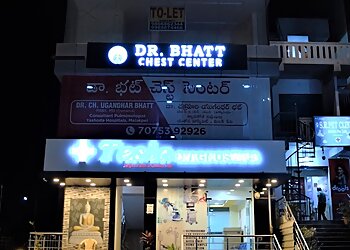 Dr. Ugandhar Bhatt, MBBS, MD - DR. BHATT CHEST CENTER