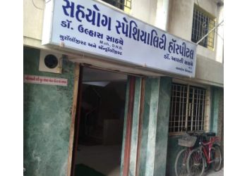 Dr. Ulhas V Sathaye, MBBS, MS, M.Ch, DNB