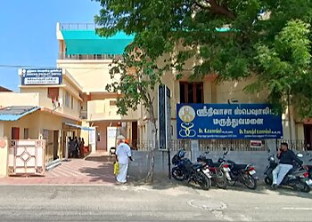 Dr. Umasankar, MBBS, MD, DM - SRINIVASA SPECIALITY HOSPITAL