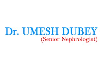 Dr. Umesh Dubey, MBBS, MD, DM - REGENCY HOSPITAL KANPUR