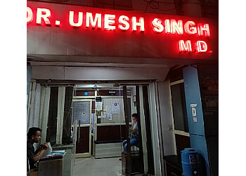 Dr. Umesh Singh, MD