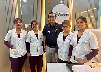 Dr. Upendra Trivedi Homeopathy