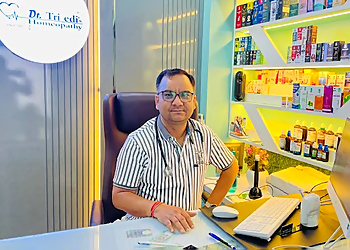 Dr. Upendra Trivedi Homeopathy Dr. Upendra Trivedi Homeopathy