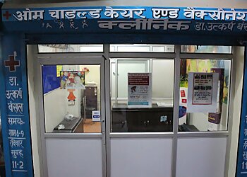 Dr. Utkarsh Bansal, MBBS, MD - OM CHILD CARE & VACCINATION CLINIC