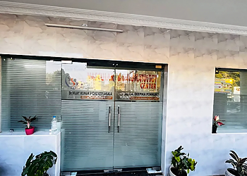 Dr. V.A. Deepika Ponnuru, MBBS, MD, DM - SIVA SAKTHI VASCULAR & RHEUMATOLOGY CENTER