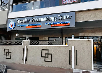 Dr. V.A. Deepika Ponnuru, MBBS, MD, DM - SIVA SAKTHI VASCULAR & RHEUMATOLOGY CENTER