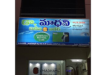 Dr. V Madhavi, MBBS, MS - DR. MADHAVI RETINA EYE CARE
