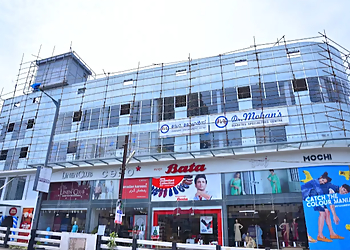 Dr. V. Mohan MBBS, MD, FRCP, Ph.D - DR. MOHAN'S DIABETES SPECIALITIES CENTRE