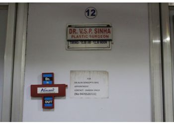 Dr. V.S.P Sinha, MBBS, MS, M.Ch - PLASTIC & COSMETIC SURGERY CLINIC