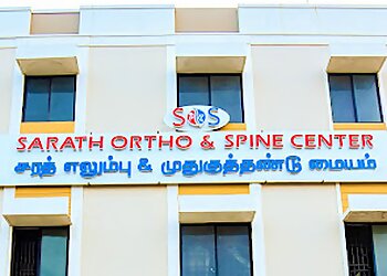 Dr. V. Sarath Chander, MBBS, MS (Ortho)., FSS (Spine) - SARATH ORTHO & SPINE CENTER