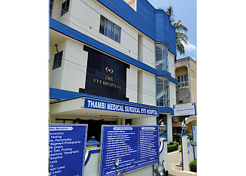 Dr. V. Siddharthan, MBBS, DO, MS - TMS EYE HOSPITAL