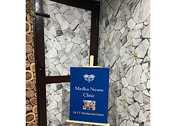 Dr. V.T. Haridas, MBBS, MD, DM - MEDHA NEURO CLINIC