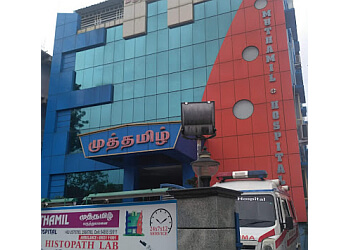 Dr. V. T. Rajesh - MD - Muthamil Hospital 