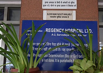 Dr Vaibhav Gupta, MBBS, MD, IDCCM, FICM,FCCM - REGENCY HEALTHCARE