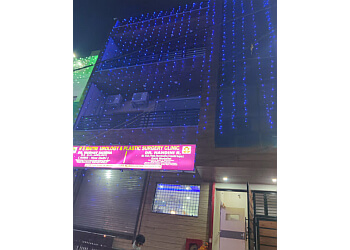 Dr. Vaibhav Saxena, MBBS, MS, M.Ch - R S MAITRI UROLOGY & PLASTIC SURGERY CLINIC