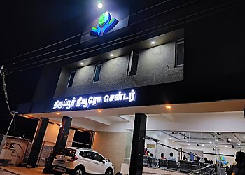 Dr. Valavan MD, DM(Neuro) - TIRUPUR NEURO CENTRE