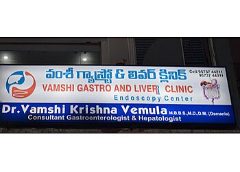 Dr. Vamshi Krishna Vemula, MBBS, MD, DM - VAMSHI GASTRO & LIVER CLINIC