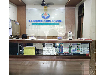 Dr. Varsha Kurhade, MBBS, DA, DNB, FIPM - K.K.MULTISPECIALITY HOSPITAL