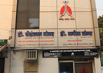 Dr. Veerottam Tomer, MBBS, MD, MNCCP