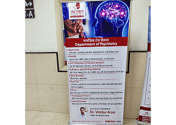 Dr. Viddur Arya, MBBS, MD