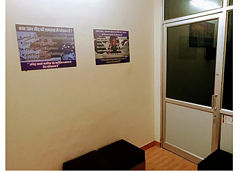 Dr. Vijay Choudhary, MBBS, M.D