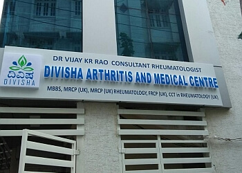 Dr. Vijay Rao K R, MBBS, MRCP, CCT, FRCP - DIVISHA ARTHRITIS AND MEDICAL CENTER