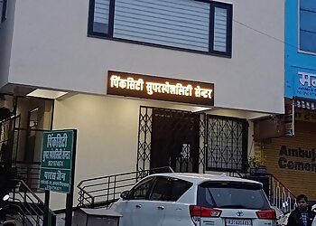 Dr. Vijay Kumar Binwal, MBBS, MD, DM - PINK CITY SUPER SPECIALITY CLINIC