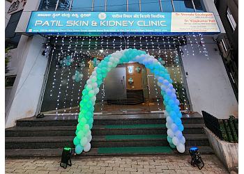 Dr. VijayKumar Patil, MBBS, MD - PATIL SKIN AND KIDNEY CLINIC