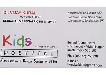 Gulbarga Pediatrician Doctors Dr. Vijay Kural, MBBS, MD, FPCCM - KIDS HOSPITAL image 1