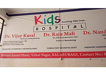 Dr. Vijay Kural - MBBS, MD, FPCCM - Kids Hospital