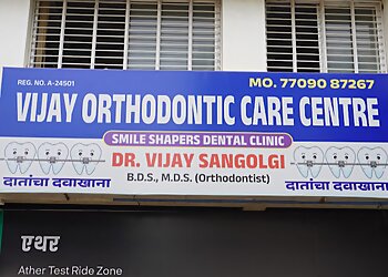 Dr. Vijay Sangolgi, BDS, MDS - VIJAY ORTHODONTIC CARE CENTRE