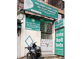 Dr. Vijay Shankar, MBBS, MD, DM - WELNESS BEST KIDNEY CLINIC