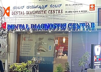 Dr. Vijaya N. Reddy, BDS, MDS - DENTAL DIAGNOSTIC CENTRE KORAMANGALA