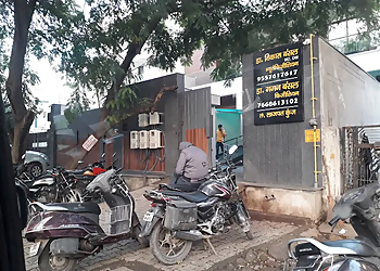 Dr. Vikas Bansal, MBBS, MD - DR. VIKAS BANSAL NEUROLOGY CLINIC