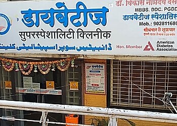 Dr. Vikas N Desale, MBBS, DDC, PGDDM - DIABETES SUPERSPECIALITY CLINIC