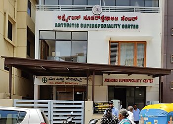 Hubli Dharwad Rheumatologist Doctors Dr. Vikram, MBBS, MD - ARTHRITIS SUPERSOECIALITY CENTER image 1