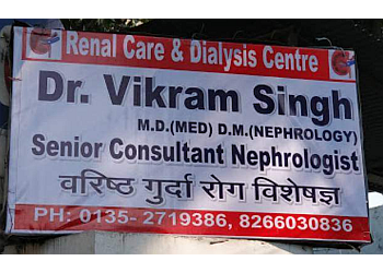 Dr. Vikram Singh, MBBS, MD, DM - RENAL CARE & DIALYSIS CENTRE