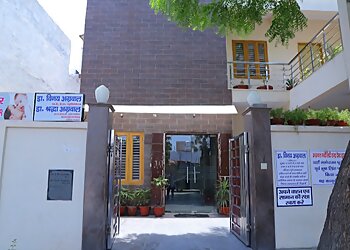 Dr. Vinay Agarwal, MBBS, MD, DM