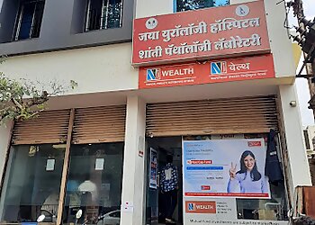 Dr. Vinay Chougule, MBBS, MS, MCh, DNB - JAYA UROLOGY HOSPITAL