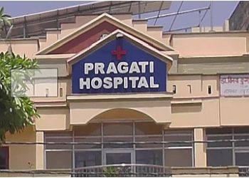 Dr. Vinay Kumar Agarwal, MBBS, MD, DM - Pragati Hospital