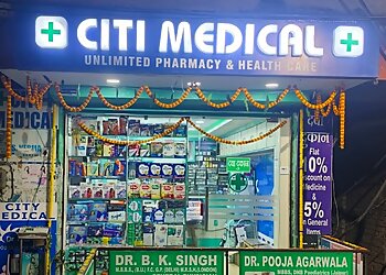 Dr. Vinayak Agarwal, MBBS, DNB