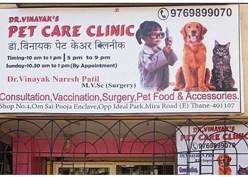Dr. Vinayak's Pet Care Clinic