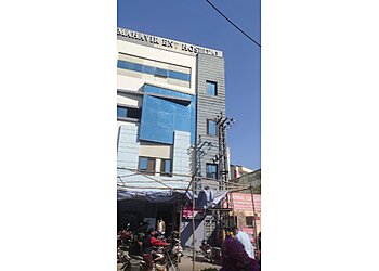 Dr. Vineet Jain, MBBS, MS (ENT), DNB - MAHAVIR ENT HOSPITAL