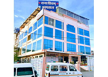 Dr. Vinit Kumar Khemka, MBBS, MD - DANA SHIVAM HEART & SUPERSPECIALITY HOSPITAL