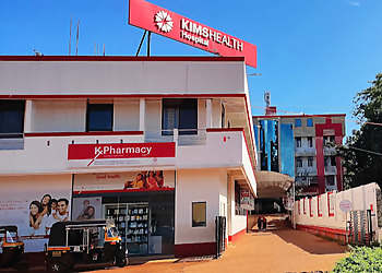 Dr. Vinod B Ganga, MBBS, DNB - KIMSHEALTH MULTISPECIALITY HOSPITAL