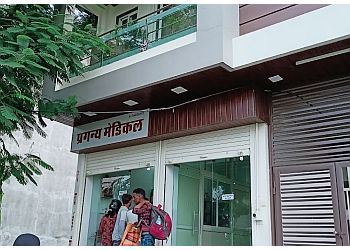 Dr. Vinod Kumar Jangid, MBBS, MD