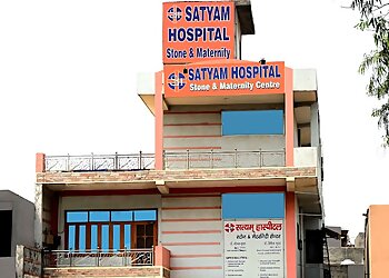 Dr. Vipin Gupta, MBBS, MS, MCh - SATYAM HOSPITAL